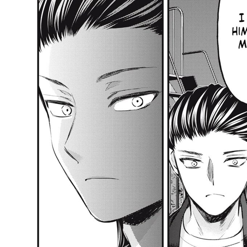We May Be An Inexperienced Couple But... Chapter 133 cover