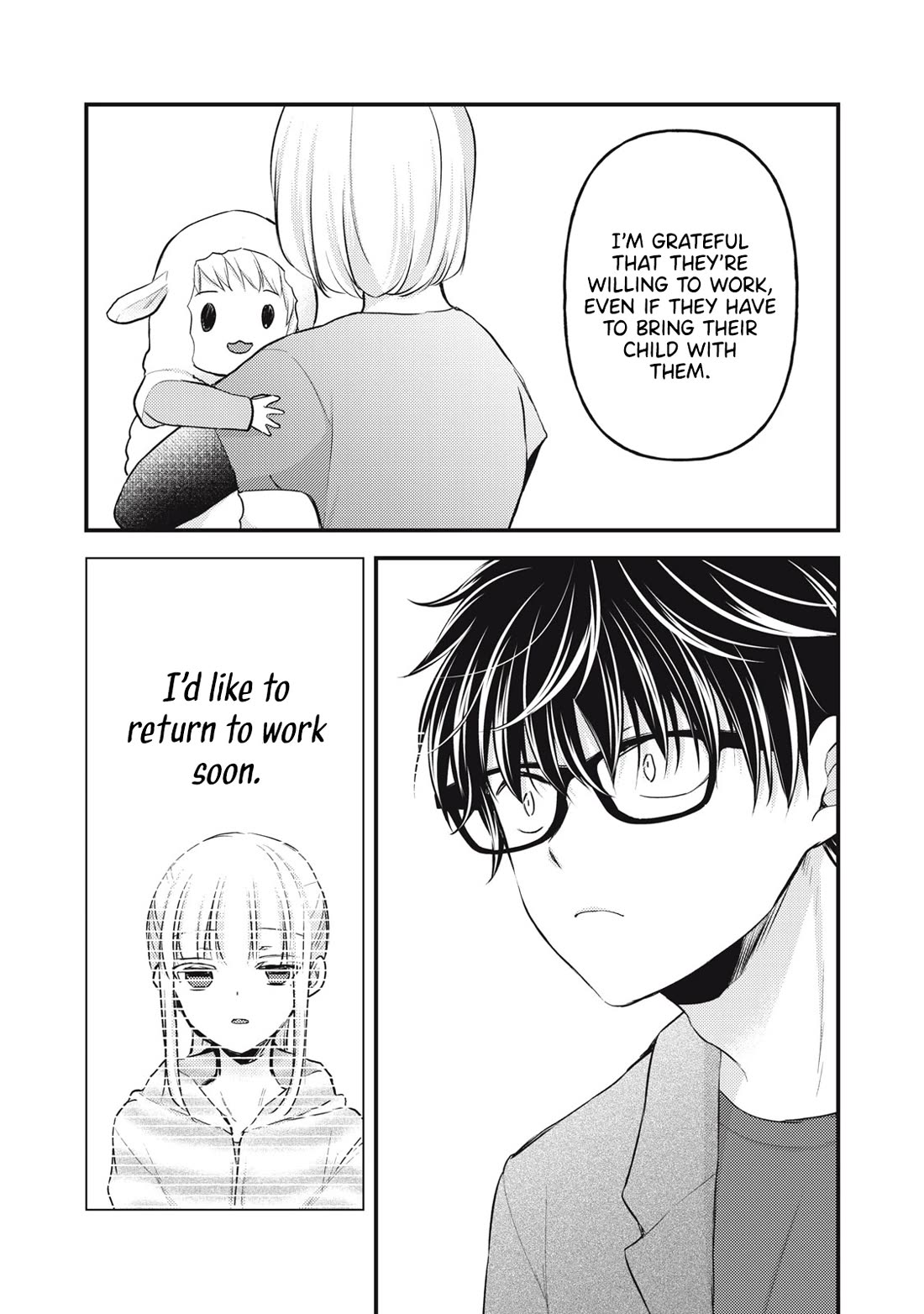 We May Be An Inexperienced Couple But... Chapter 134 page 10 - Chapter 134