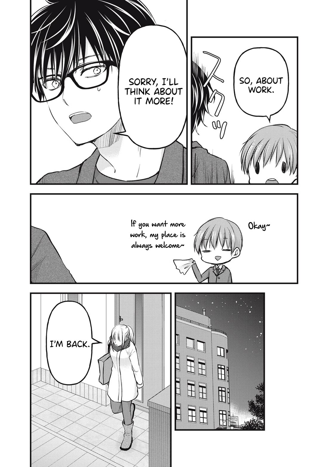 We May Be An Inexperienced Couple But... Chapter 134 page 11 - Chapter 134