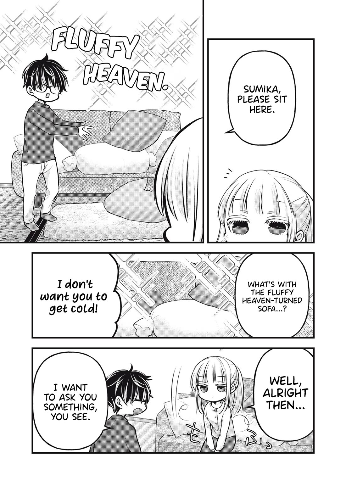 We May Be An Inexperienced Couple But... Chapter 134 page 12 - Chapter 134