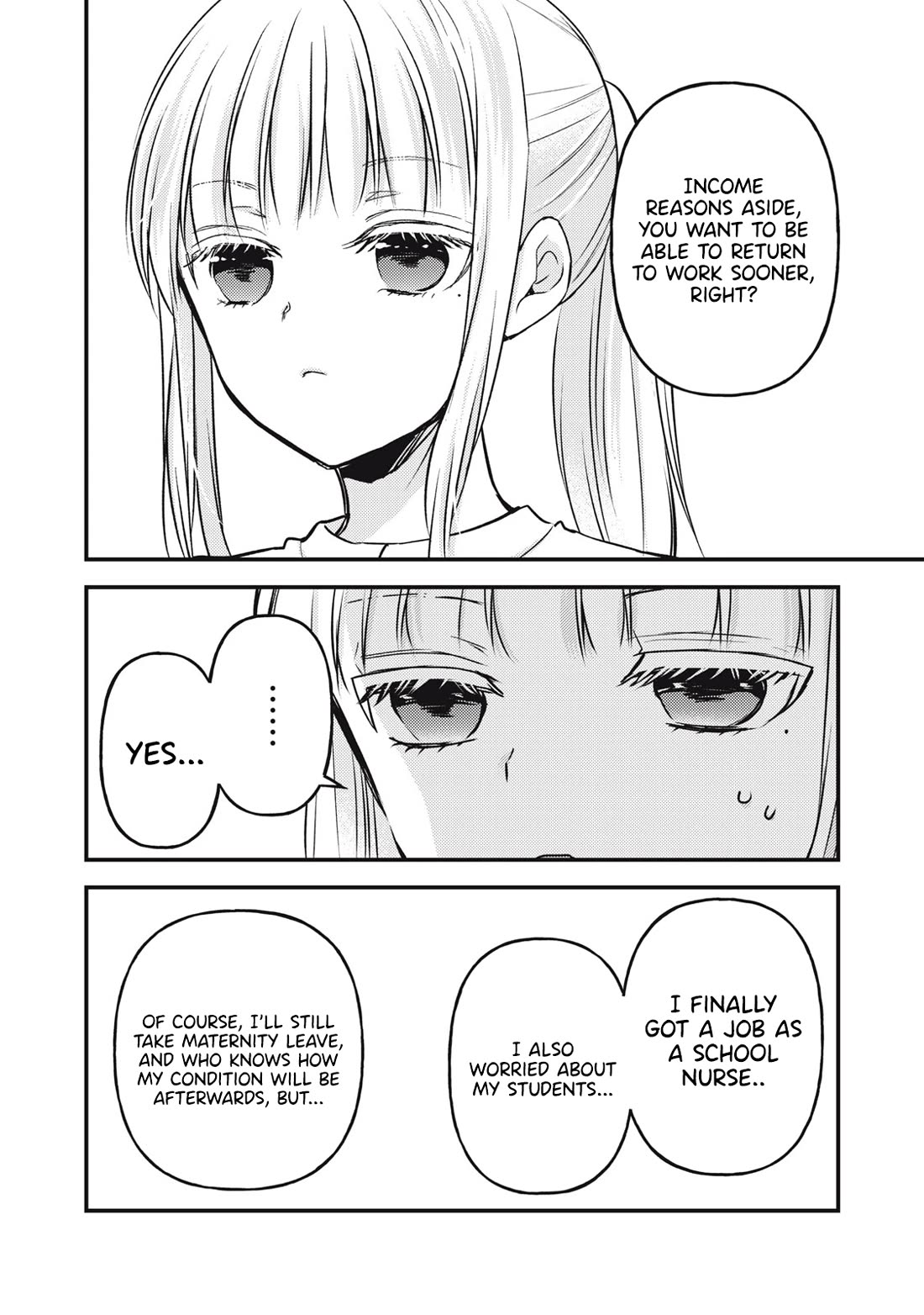 We May Be An Inexperienced Couple But... Chapter 134 page 13 - Chapter 134