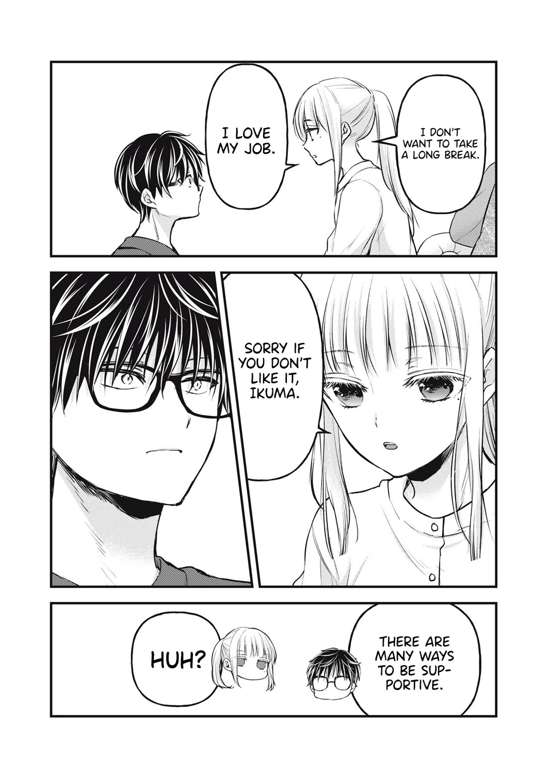 We May Be An Inexperienced Couple But... Chapter 134 page 14 - Chapter 134