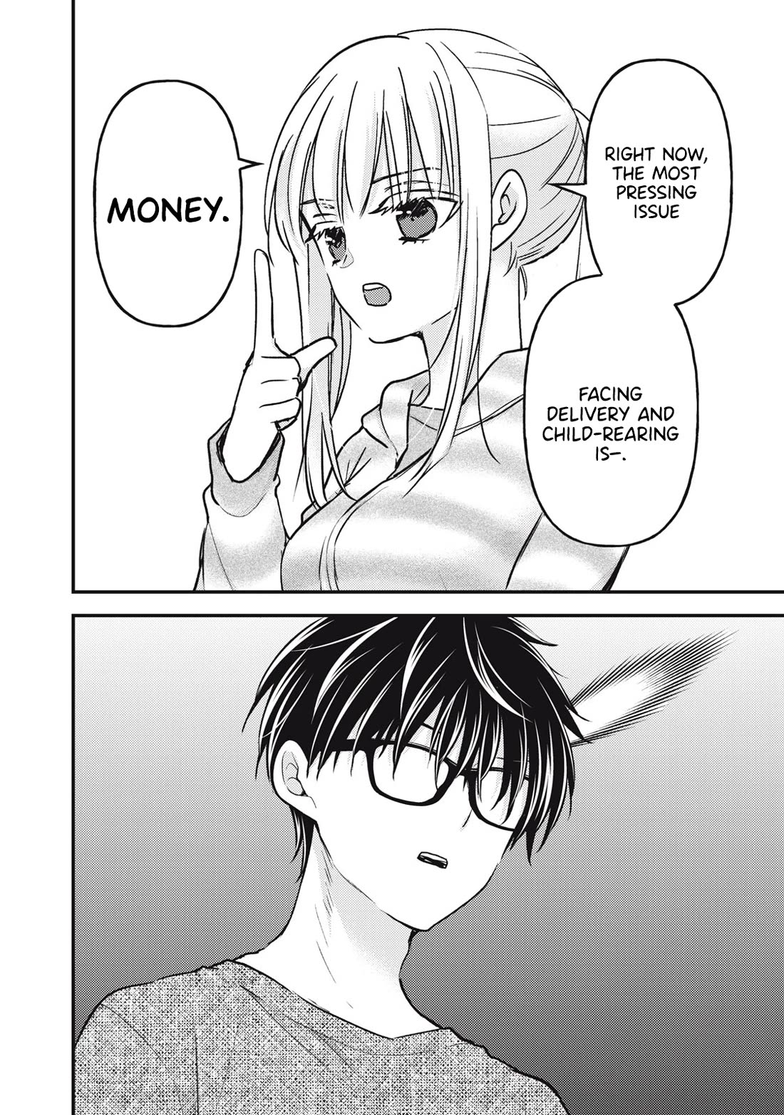 We May Be An Inexperienced Couple But... Chapter 134 page 3 - Chapter 134