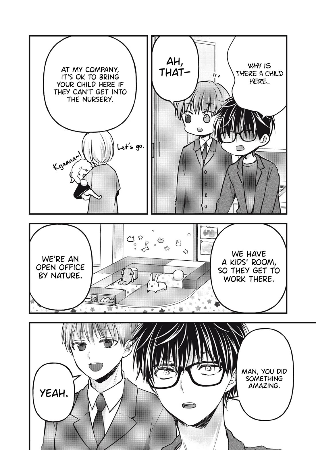 We May Be An Inexperienced Couple But... Chapter 134 page 9 - Chapter 134