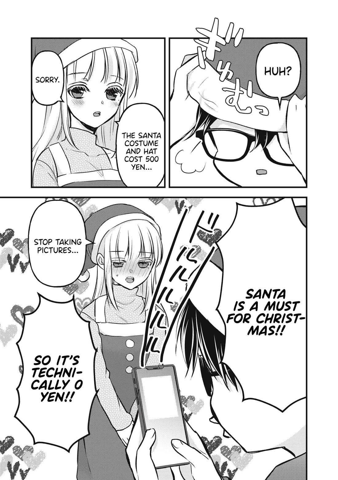 We May Be An Inexperienced Couple But... Chapter 135 page 10 - Chapter 135