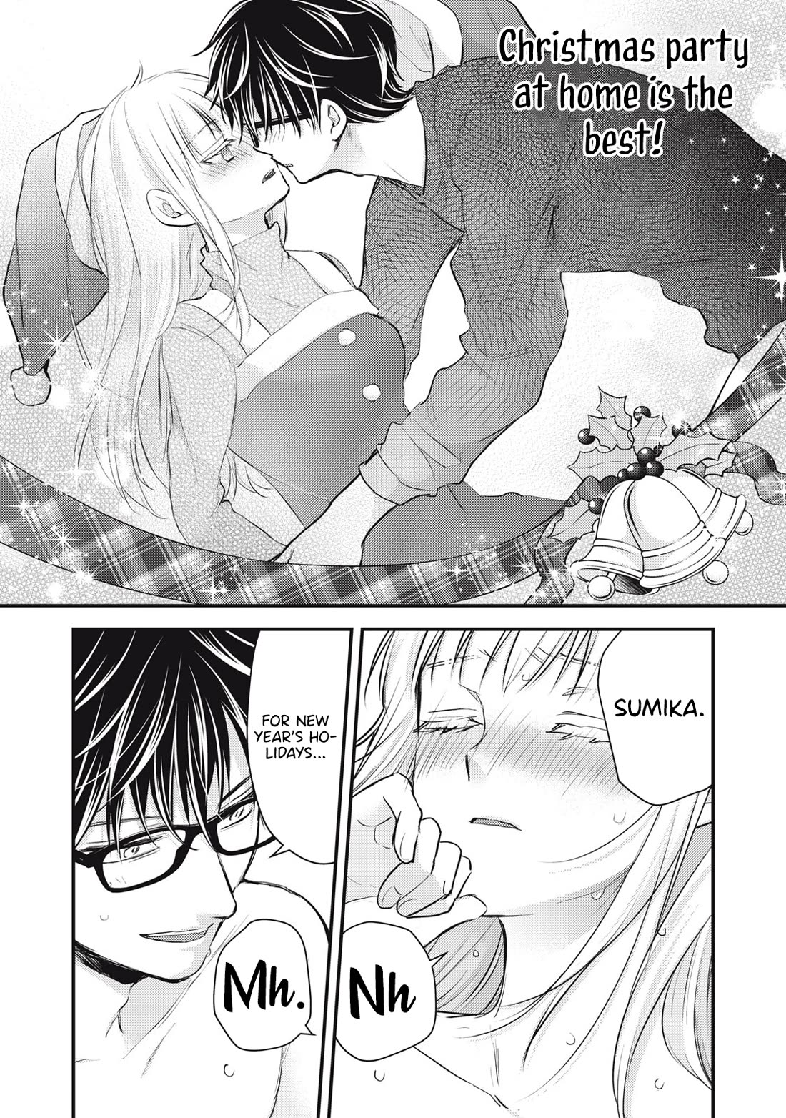 We May Be An Inexperienced Couple But... Chapter 135 page 15 - Chapter 135