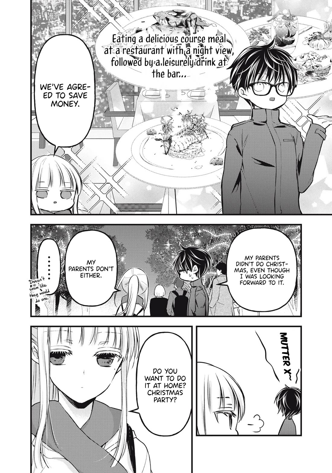 We May Be An Inexperienced Couple But... Chapter 135 page 3 - Chapter 135