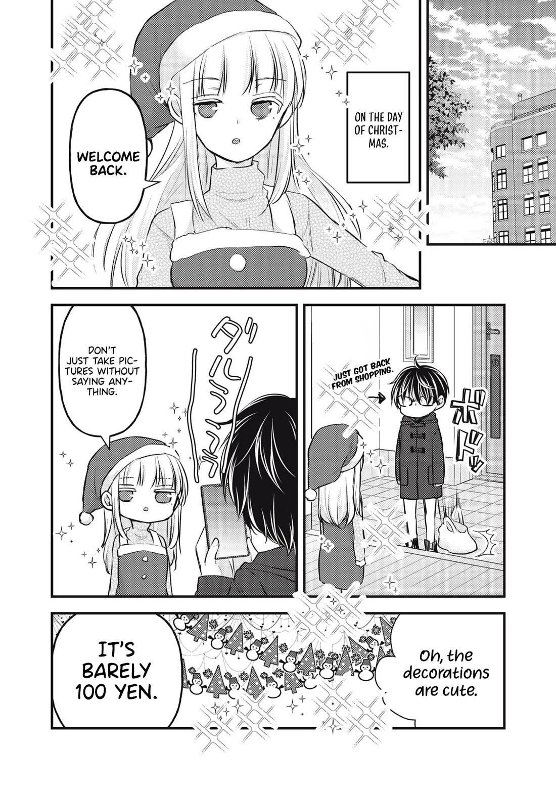 We May Be An Inexperienced Couple But... Chapter 135 page 5 - Chapter 135