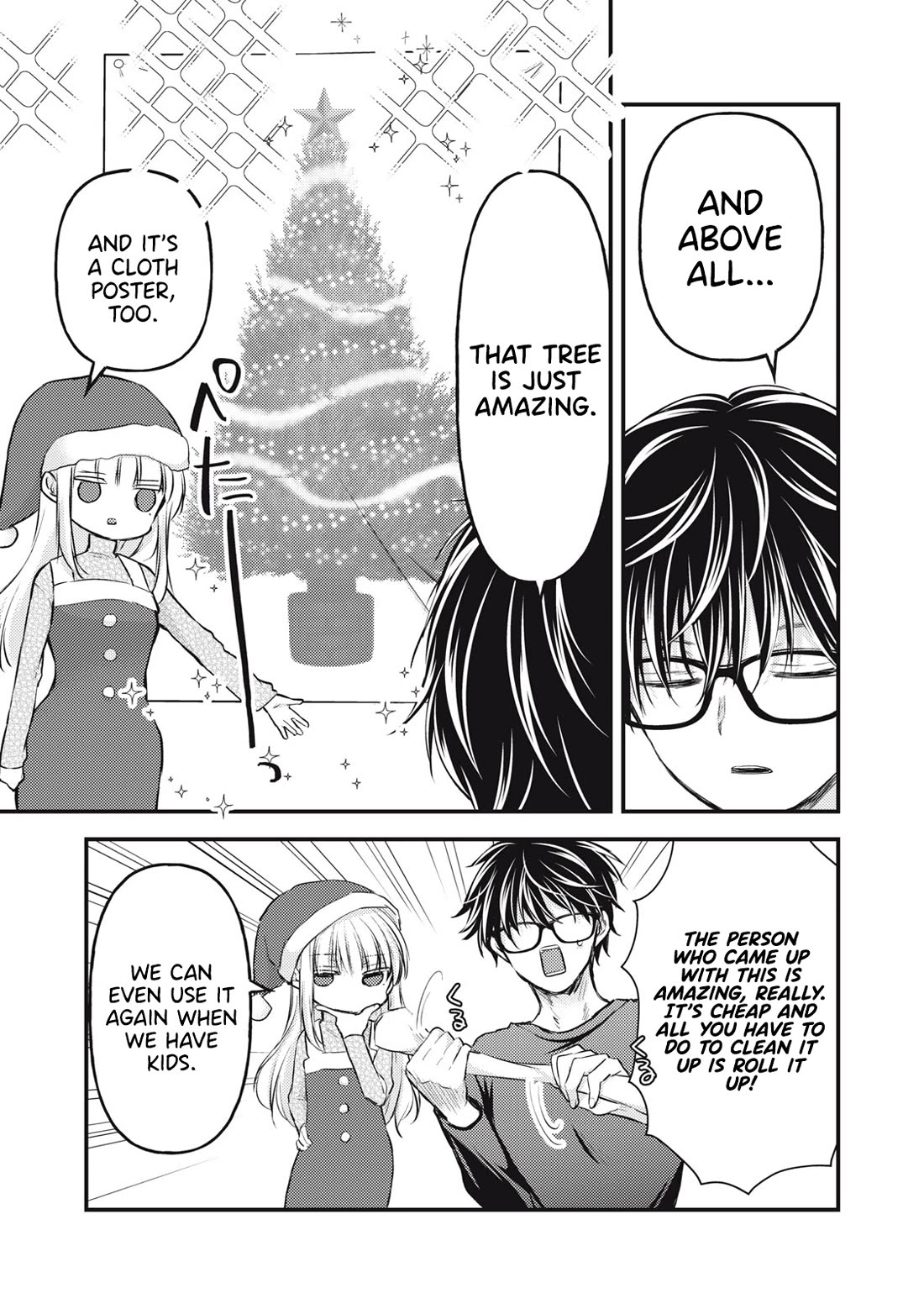 We May Be An Inexperienced Couple But... Chapter 135 page 6 - Chapter 135