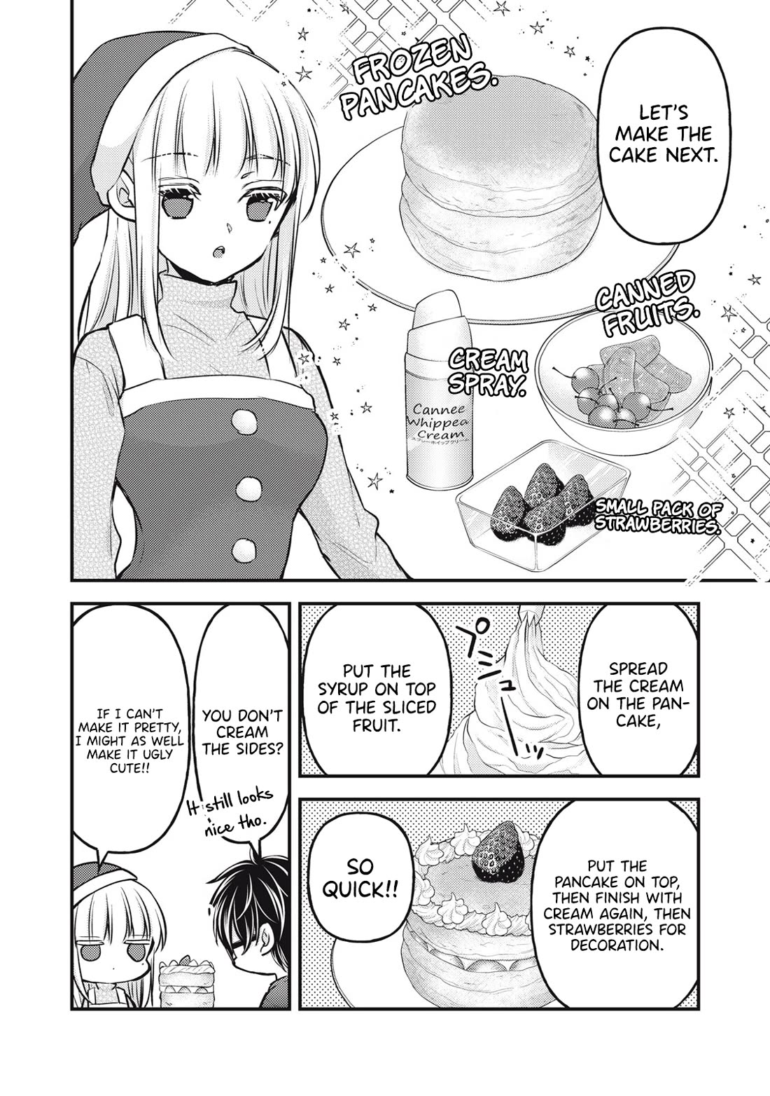 We May Be An Inexperienced Couple But... Chapter 135 page 7 - Chapter 135
