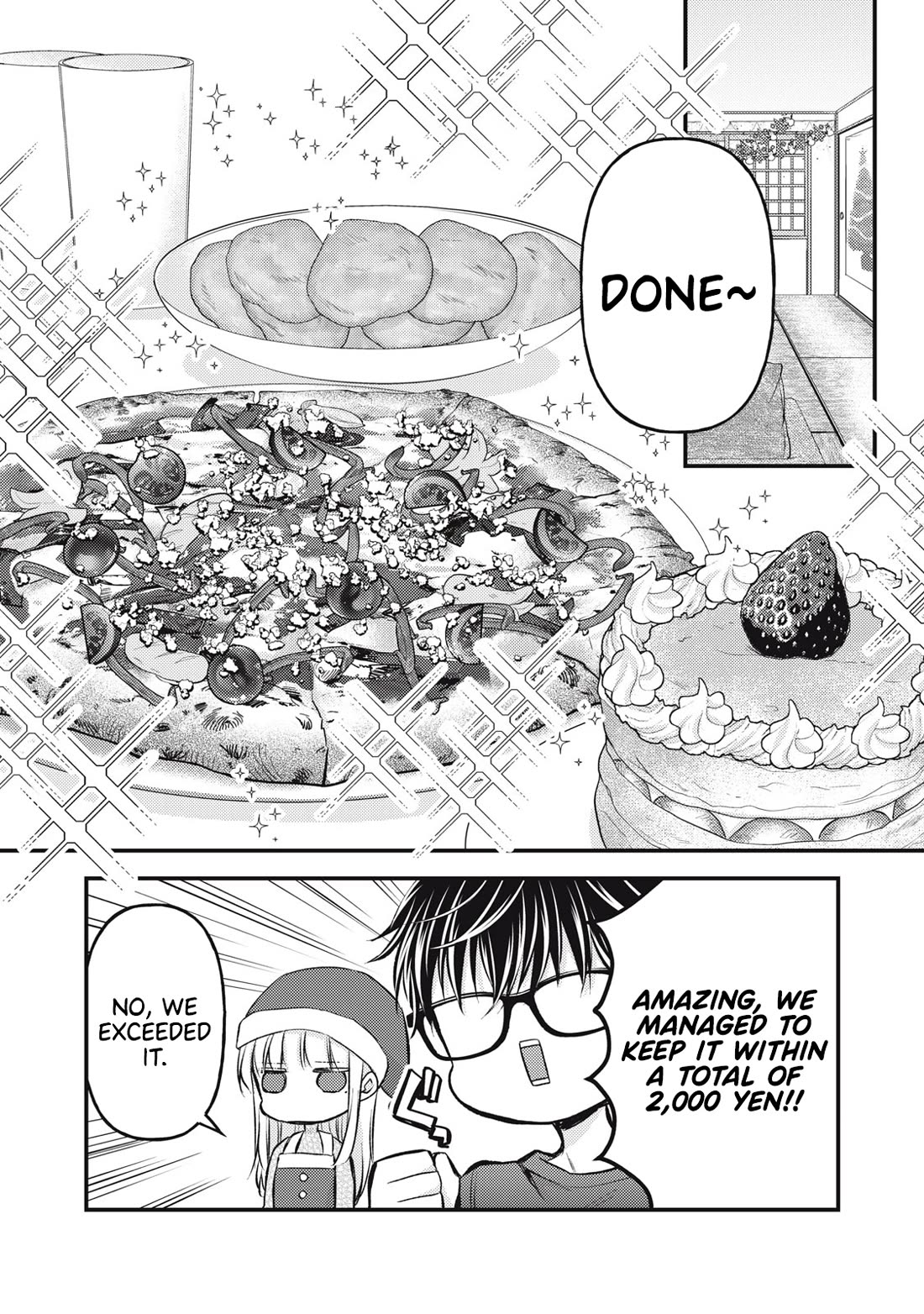 We May Be An Inexperienced Couple But... Chapter 135 page 9 - Chapter 135