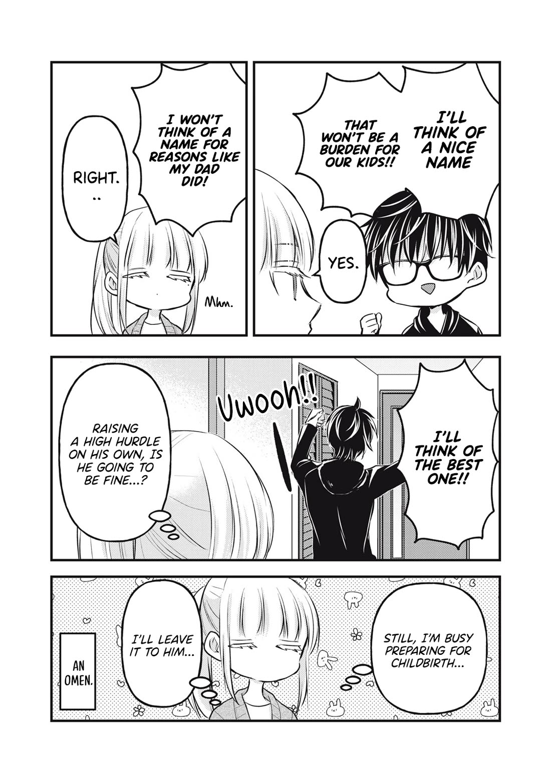 We May Be An Inexperienced Couple But... Chapter 136 page 15 - Chapter 136