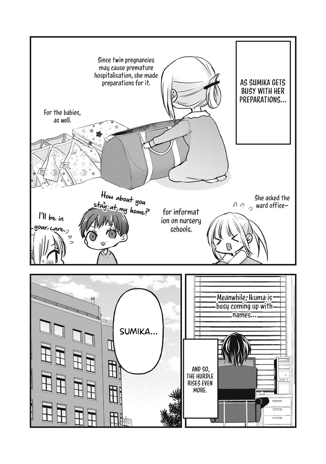 We May Be An Inexperienced Couple But... Chapter 136 page 16 - Chapter 136