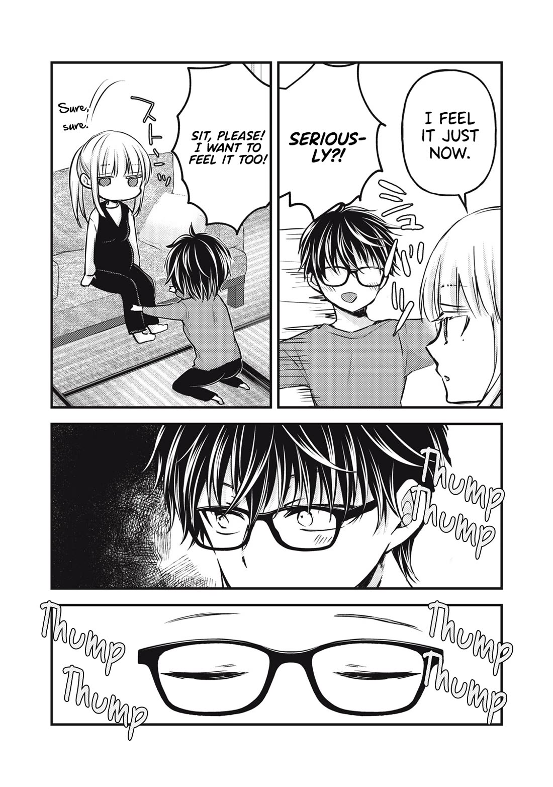 We May Be An Inexperienced Couple But... Chapter 136 page 4 - Chapter 136