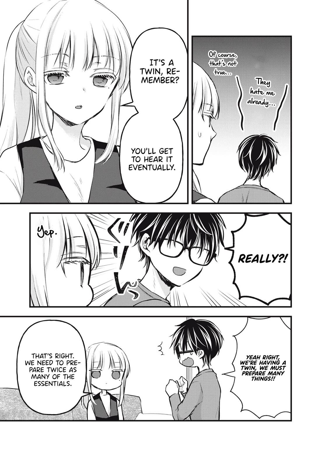We May Be An Inexperienced Couple But... Chapter 136 page 6 - Chapter 136