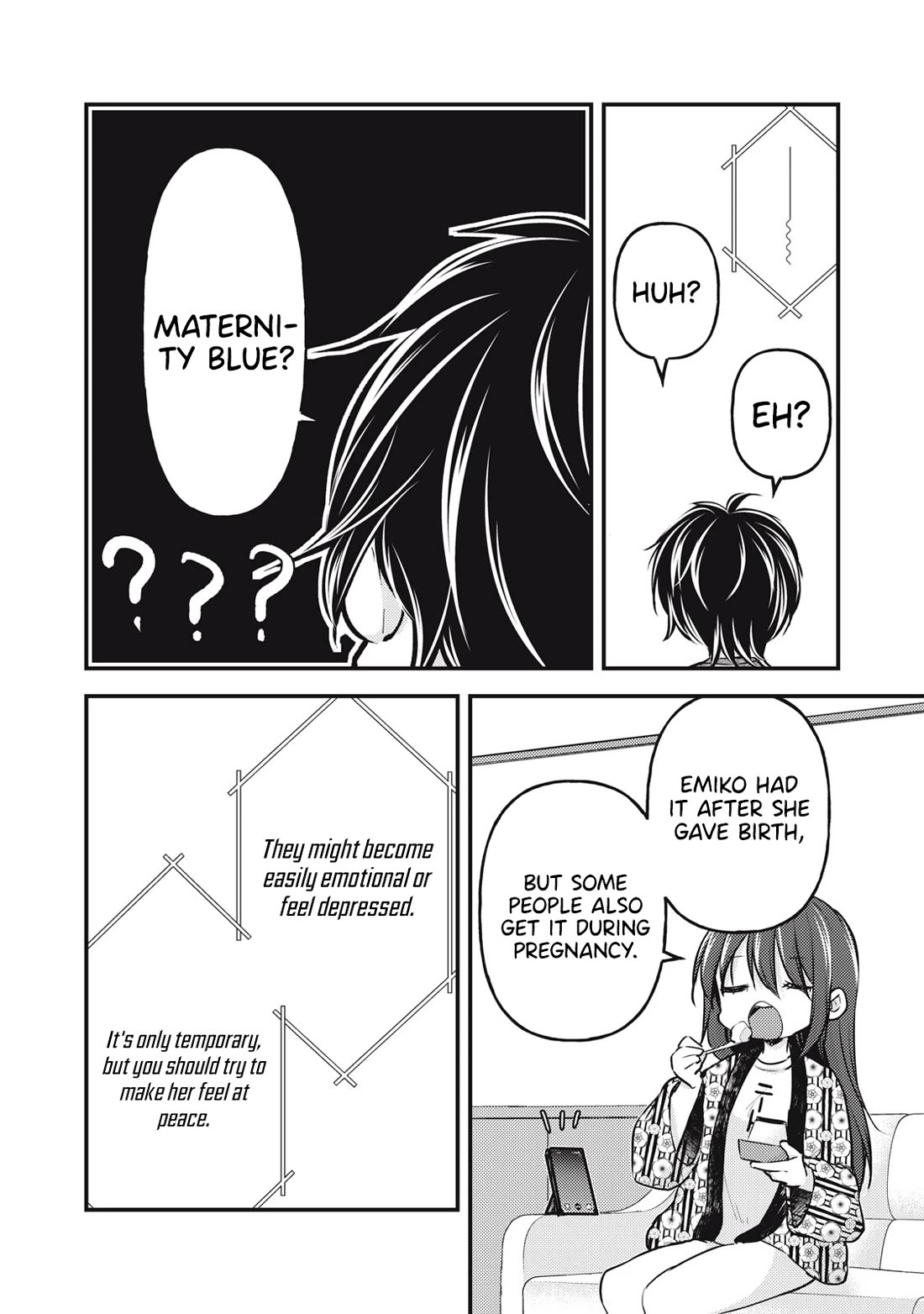 We May Be An Inexperienced Couple But... Chapter 137 page 11 - Chapter 137