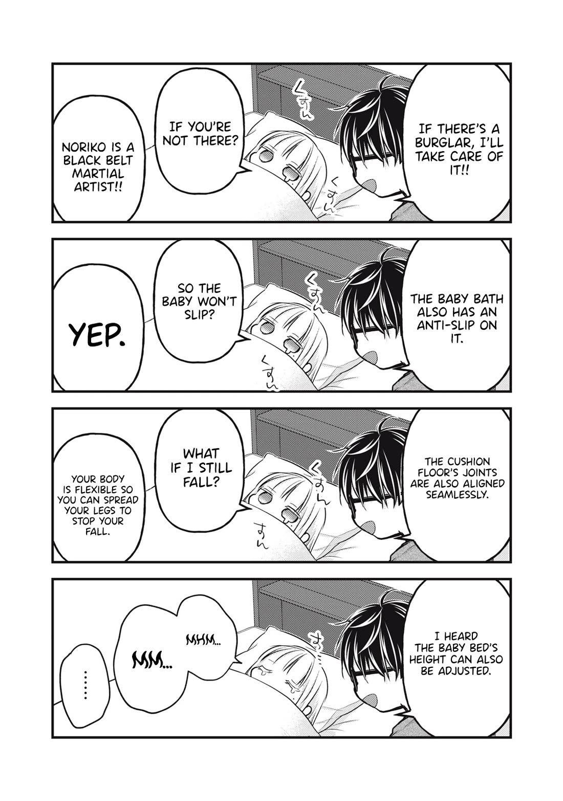 We May Be An Inexperienced Couple But... Chapter 137 page 13 - Chapter 137