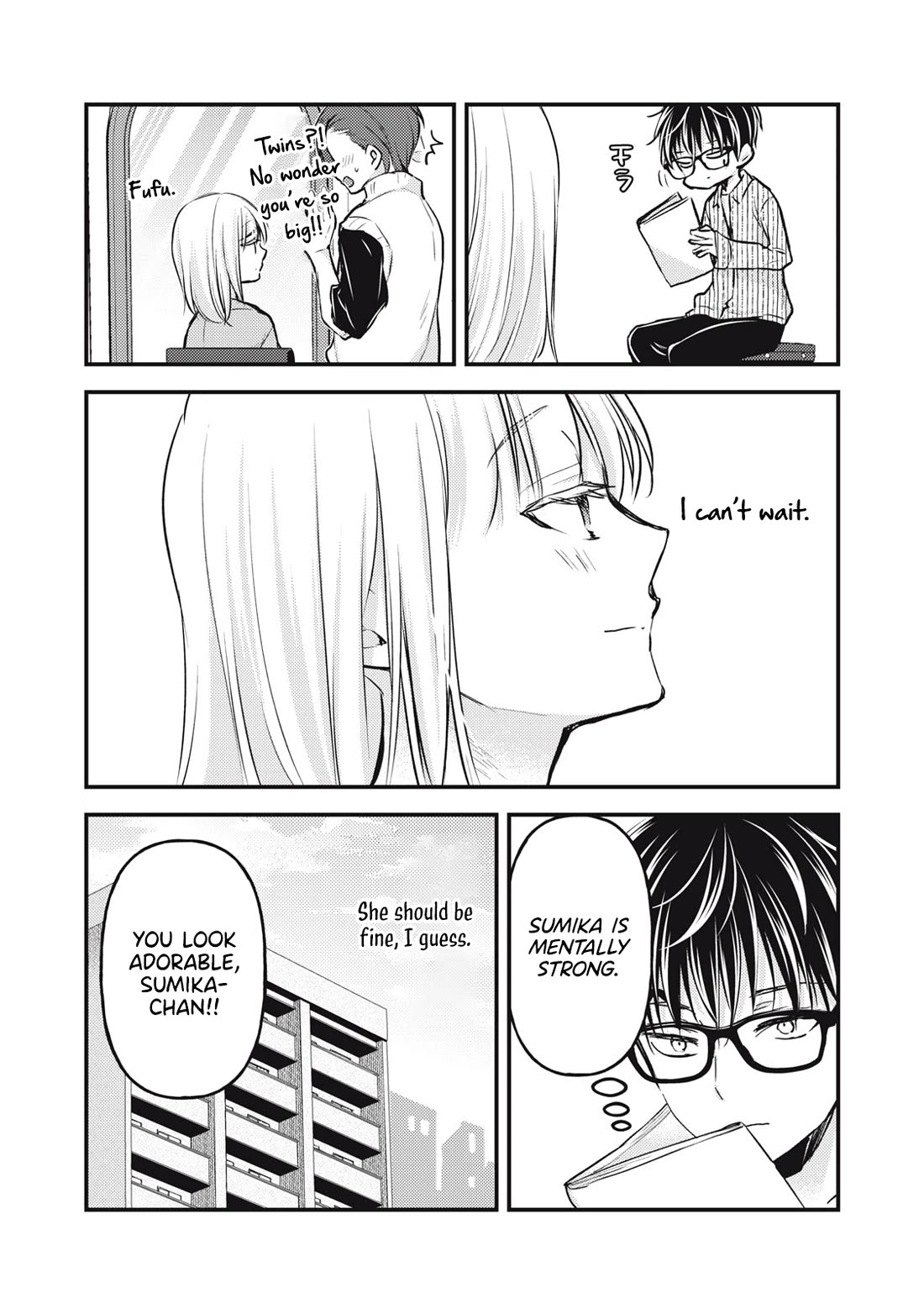 We May Be An Inexperienced Couple But... Chapter 137 page 3 - Chapter 137