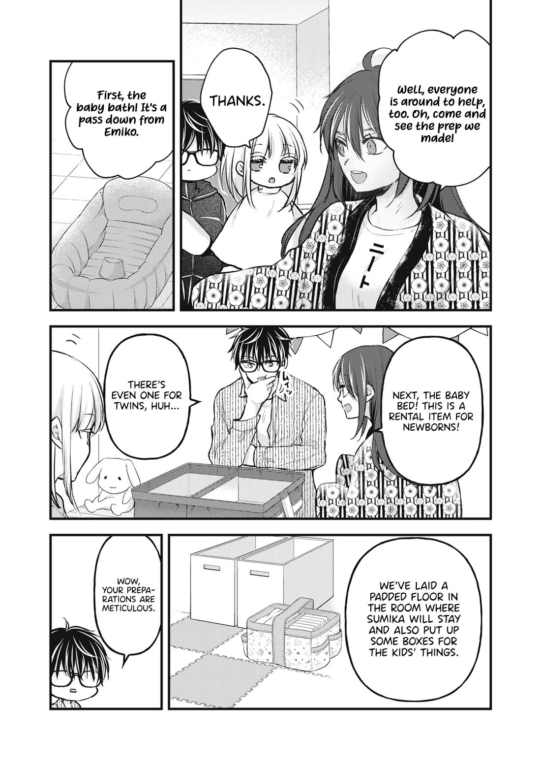 We May Be An Inexperienced Couple But... Chapter 137 page 5 - Chapter 137