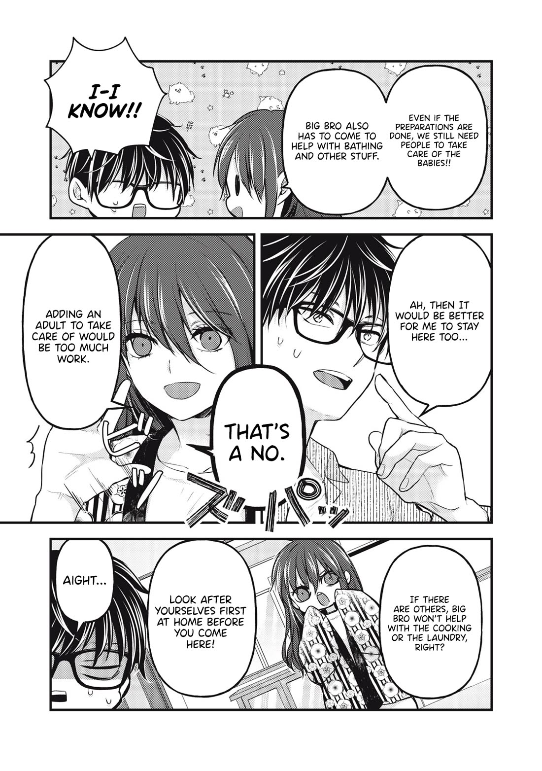 We May Be An Inexperienced Couple But... Chapter 137 page 6 - Chapter 137