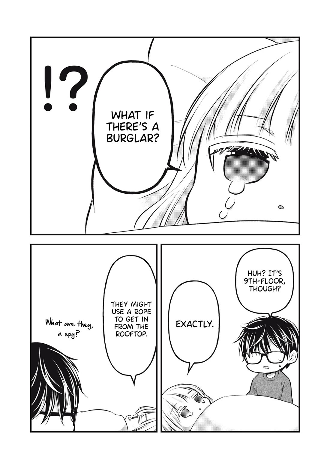 We May Be An Inexperienced Couple But... Chapter 137 page 9 - Chapter 137
