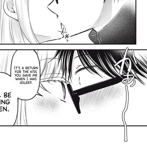 We May Be An Inexperienced Couple But... Chapter 137 cover