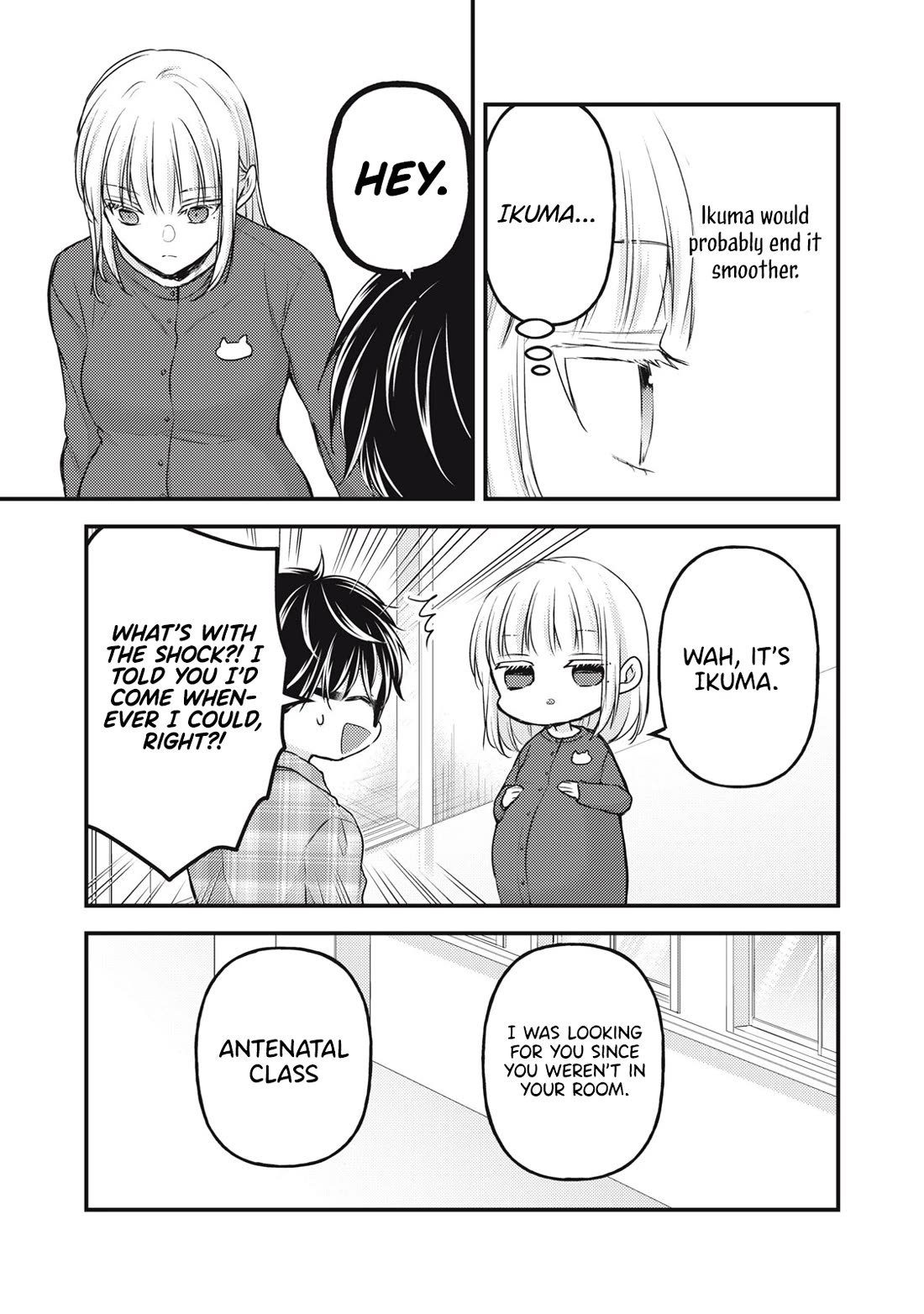 We May Be An Inexperienced Couple But... Chapter 138 page 10 - Chapter 138