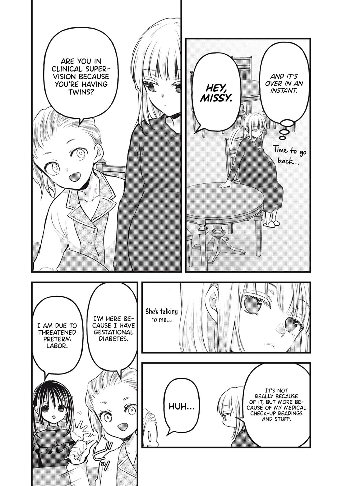 We May Be An Inexperienced Couple But... Chapter 138 page 4 - Chapter 138