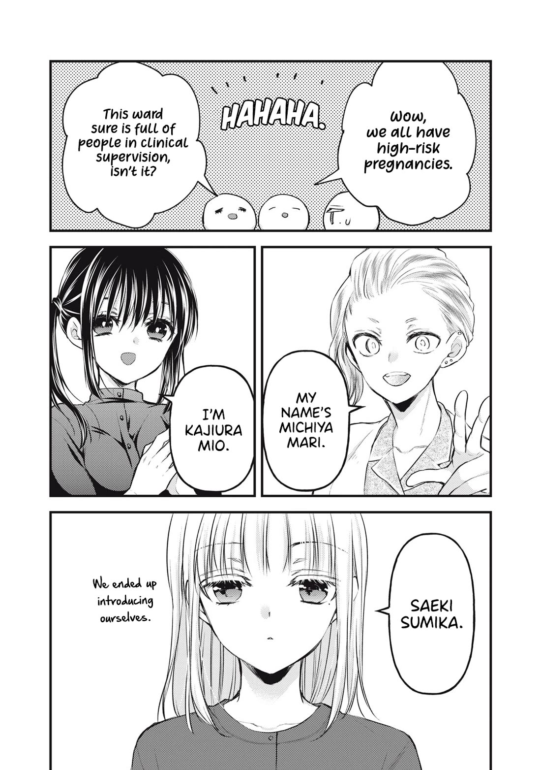 We May Be An Inexperienced Couple But... Chapter 138 page 5 - Chapter 138