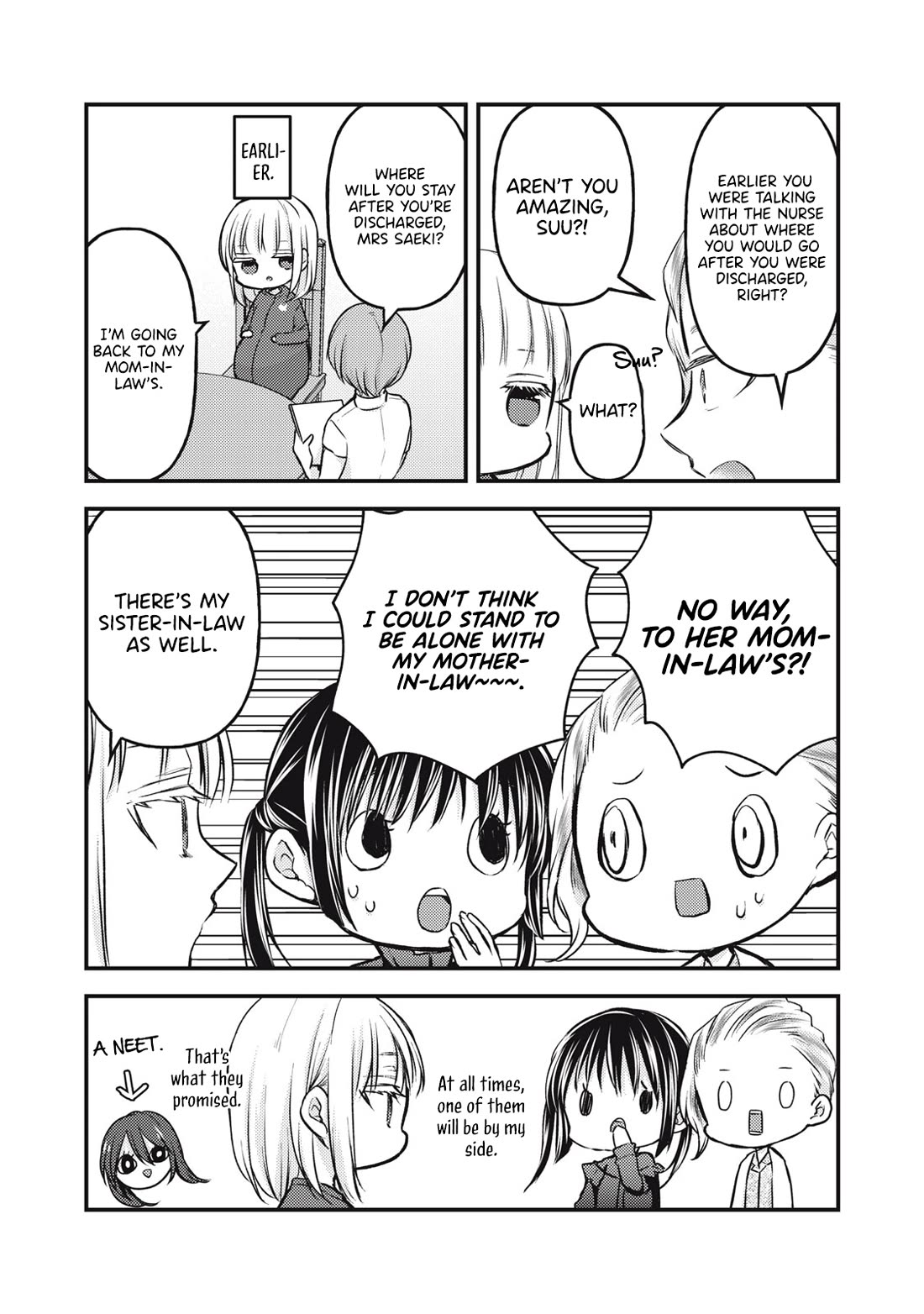 We May Be An Inexperienced Couple But... Chapter 138 page 6 - Chapter 138
