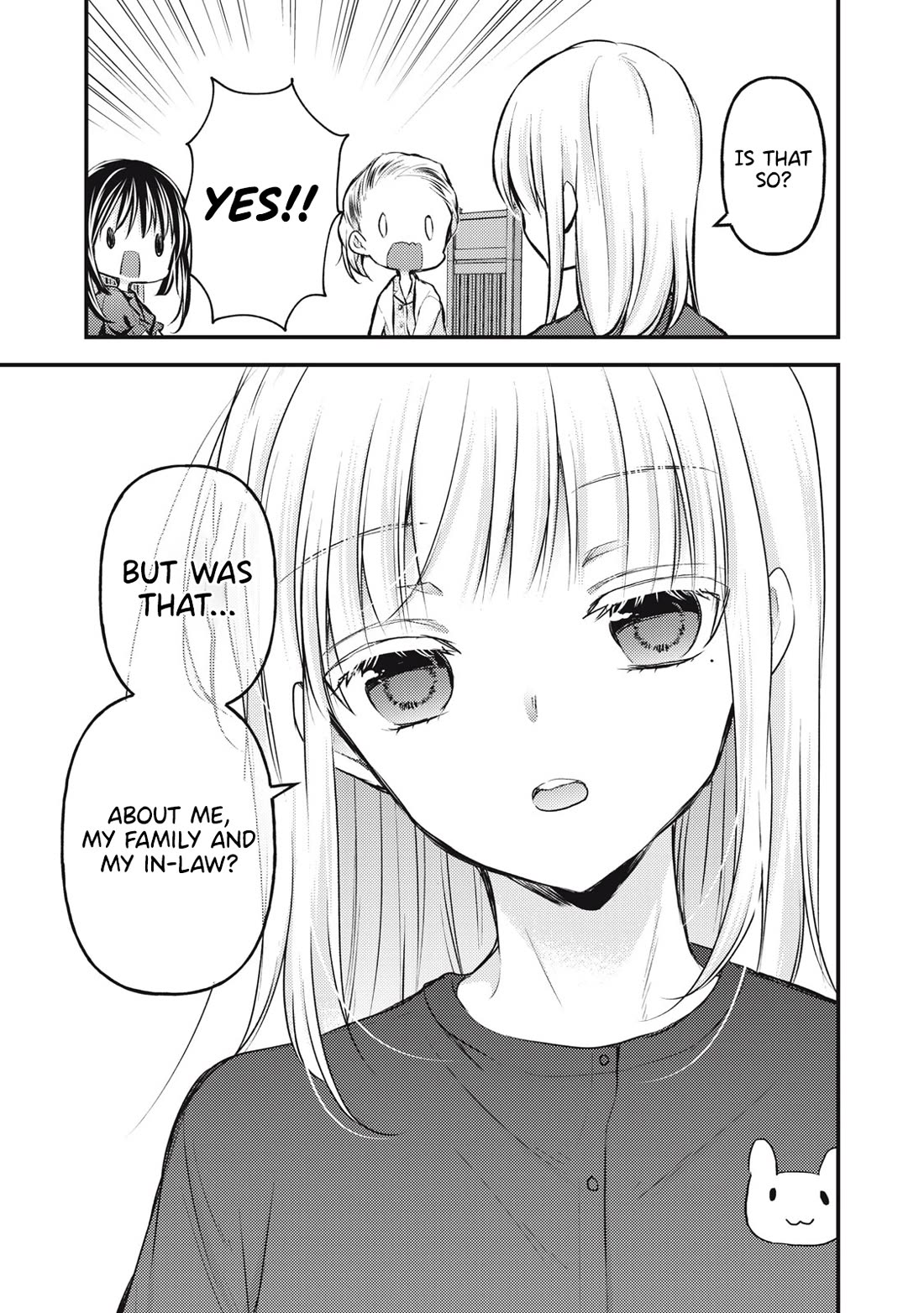 We May Be An Inexperienced Couple But... Chapter 138 page 8 - Chapter 138