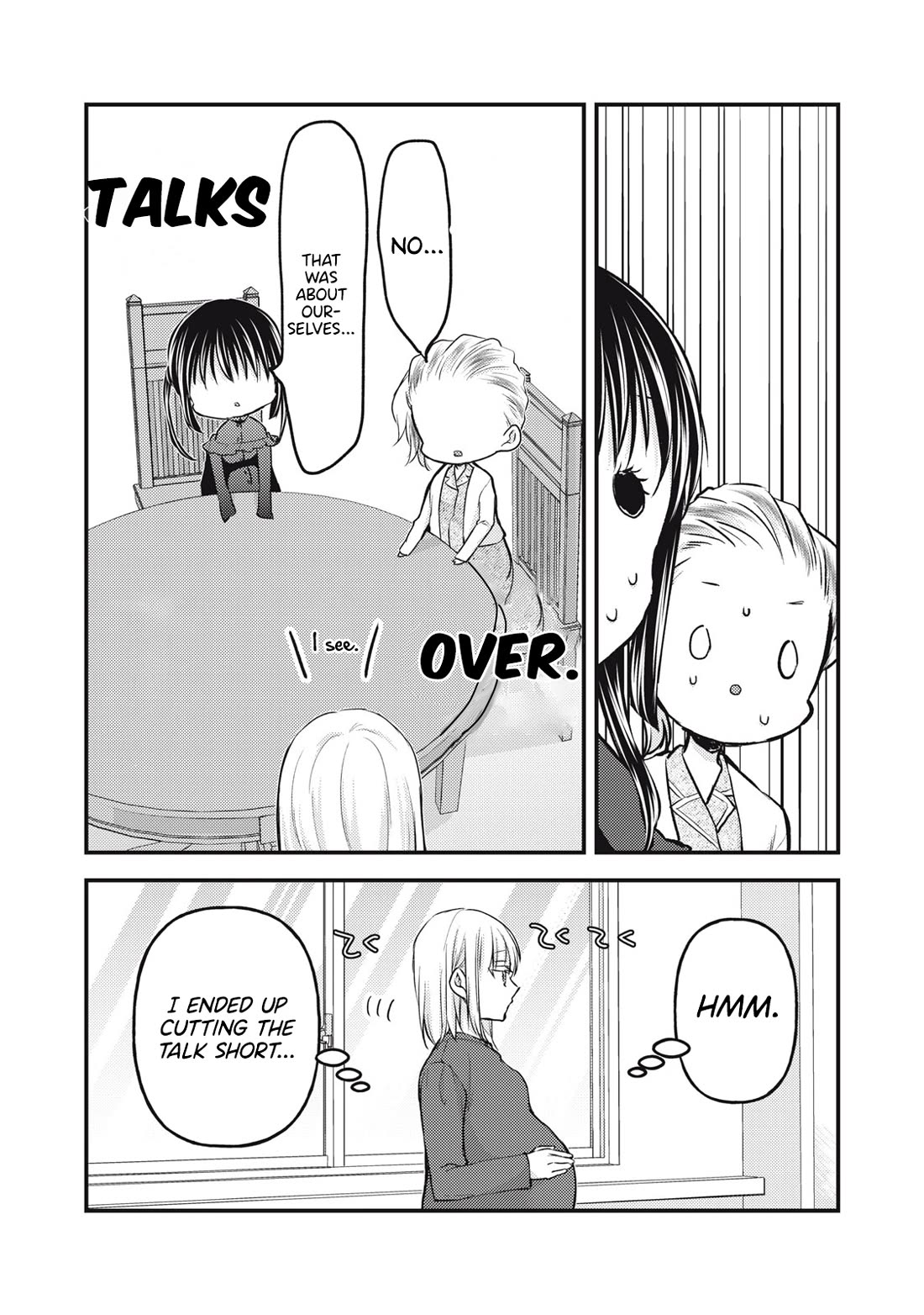We May Be An Inexperienced Couple But... Chapter 138 page 9 - Chapter 138