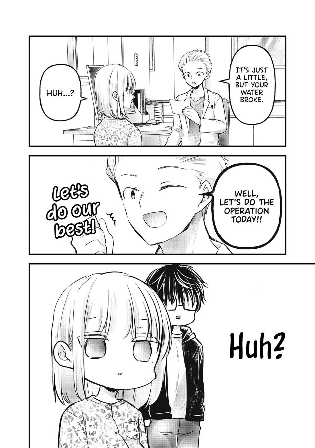 We May Be An Inexperienced Couple But... Chapter 139 page 11 - Chapter 139