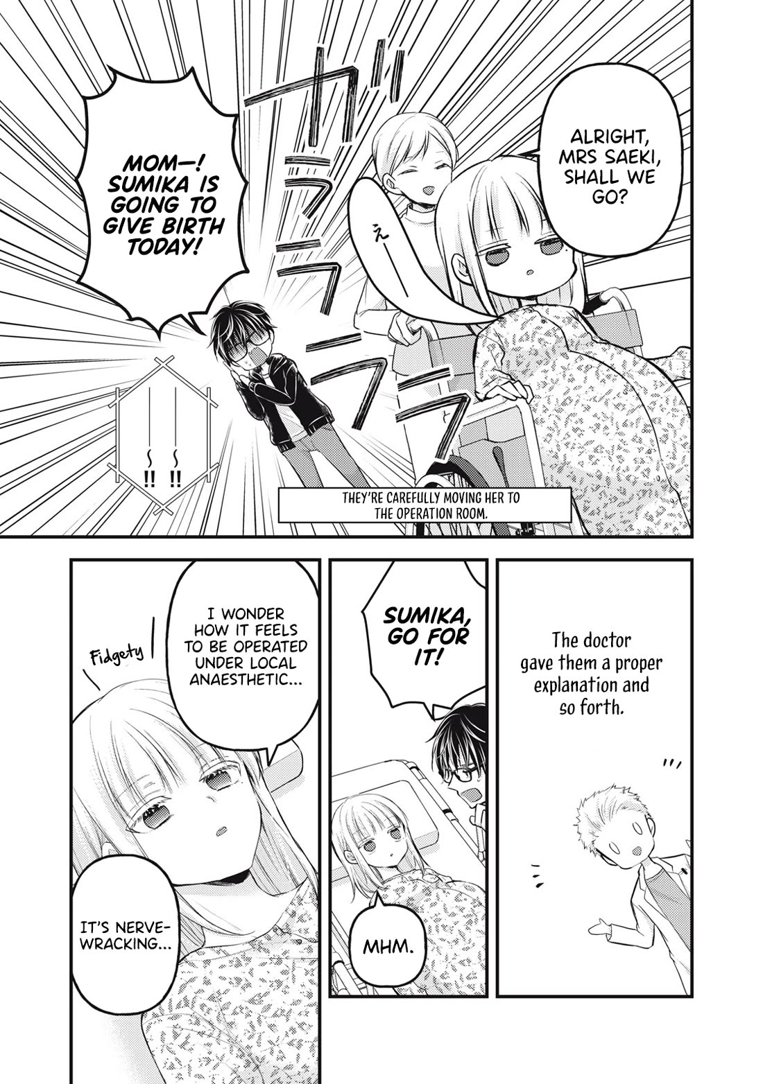 We May Be An Inexperienced Couple But... Chapter 139 page 12 - Chapter 139
