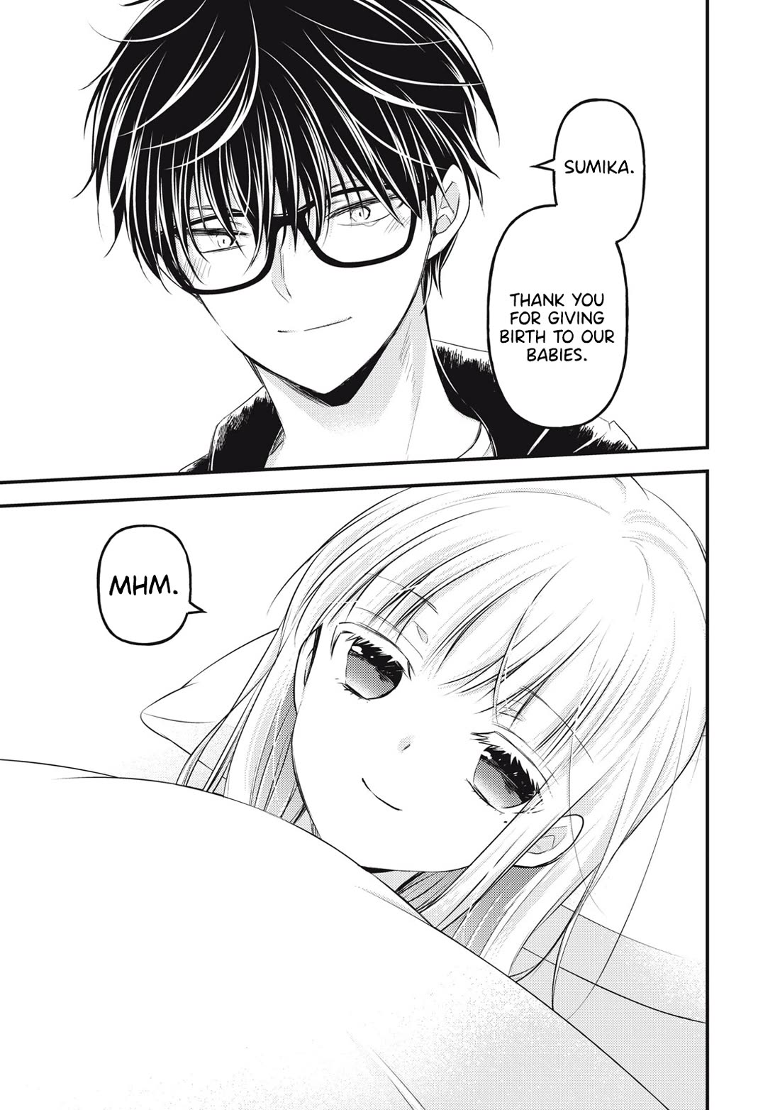 We May Be An Inexperienced Couple But... Chapter 139 page 16 - Chapter 139