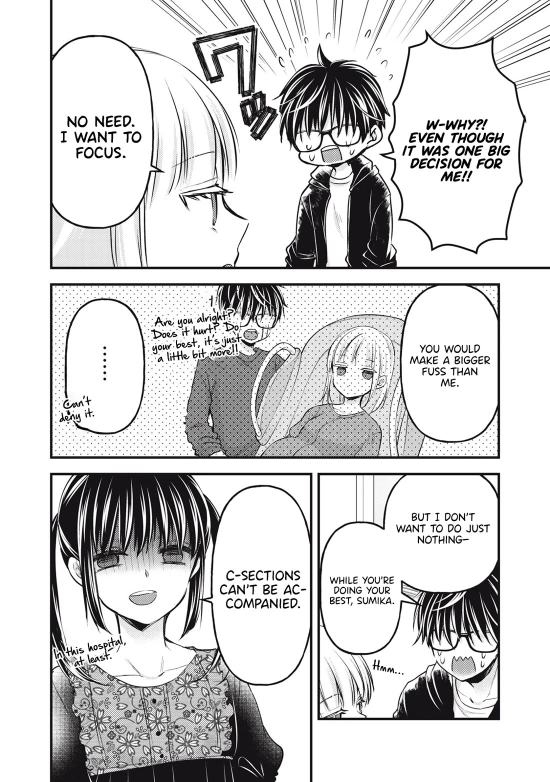 We May Be An Inexperienced Couple But... Chapter 139 page 3 - Chapter 139
