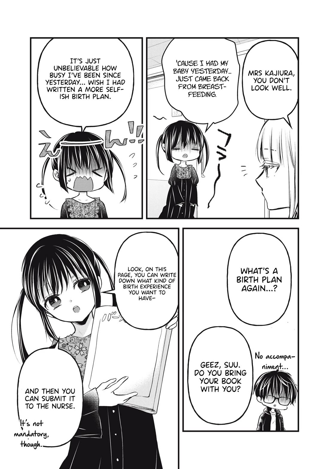 We May Be An Inexperienced Couple But... Chapter 139 page 4 - Chapter 139