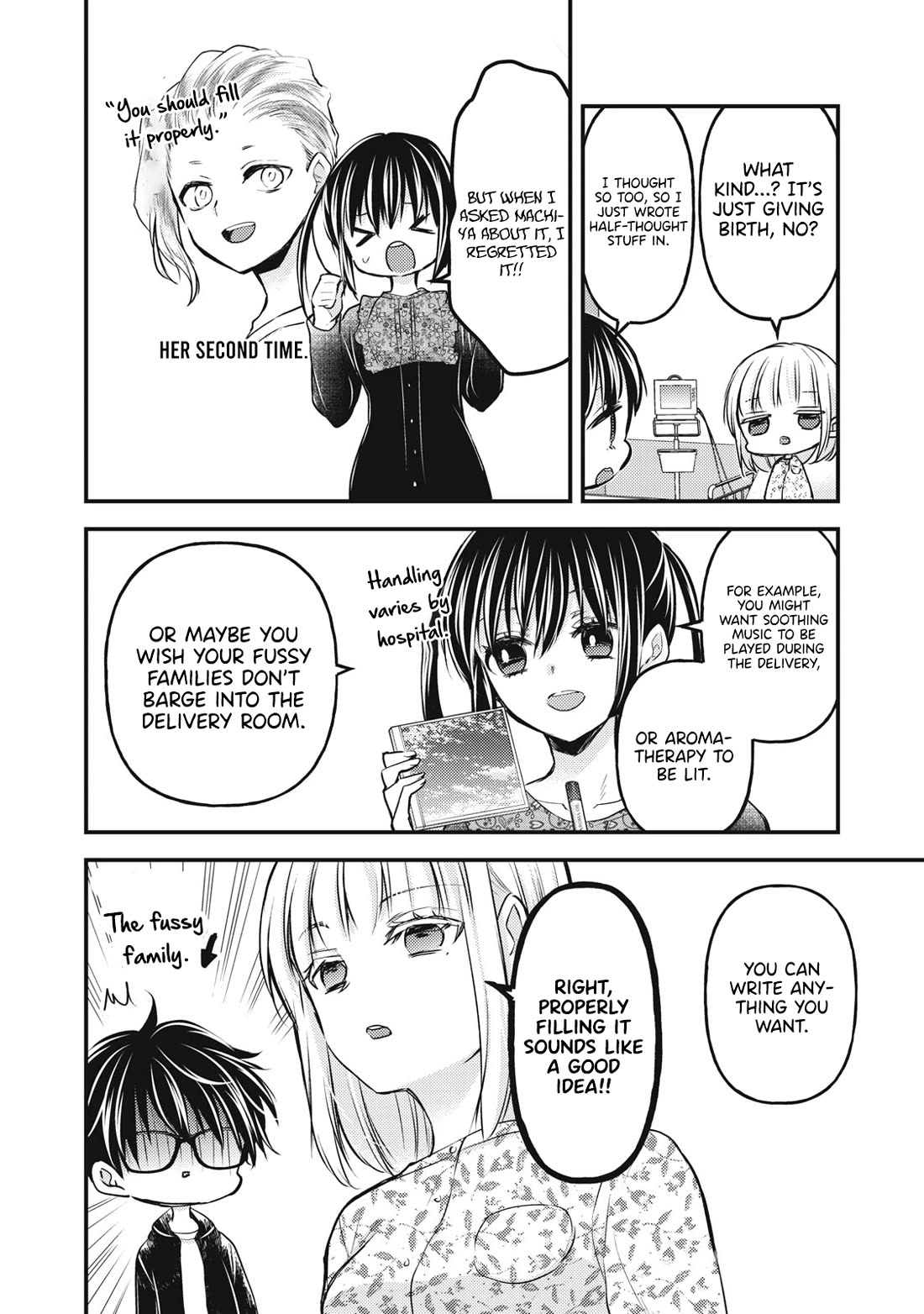We May Be An Inexperienced Couple But... Chapter 139 page 5 - Chapter 139
