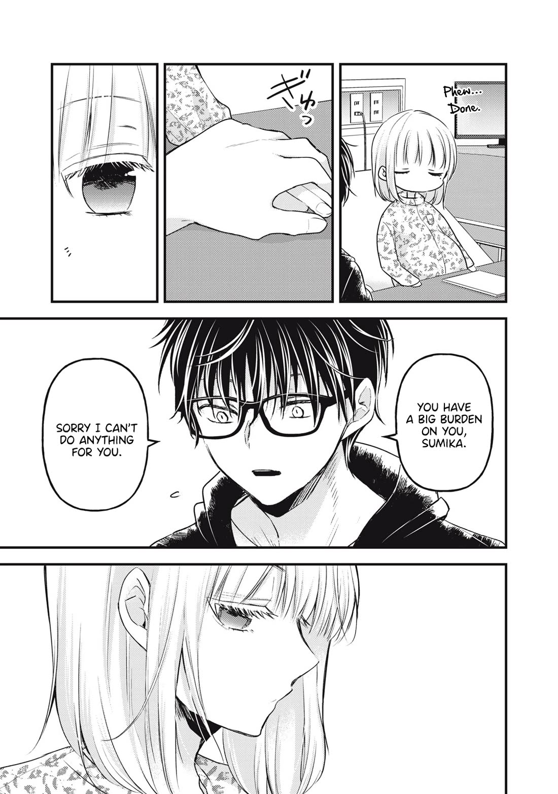 We May Be An Inexperienced Couple But... Chapter 139 page 8 - Chapter 139