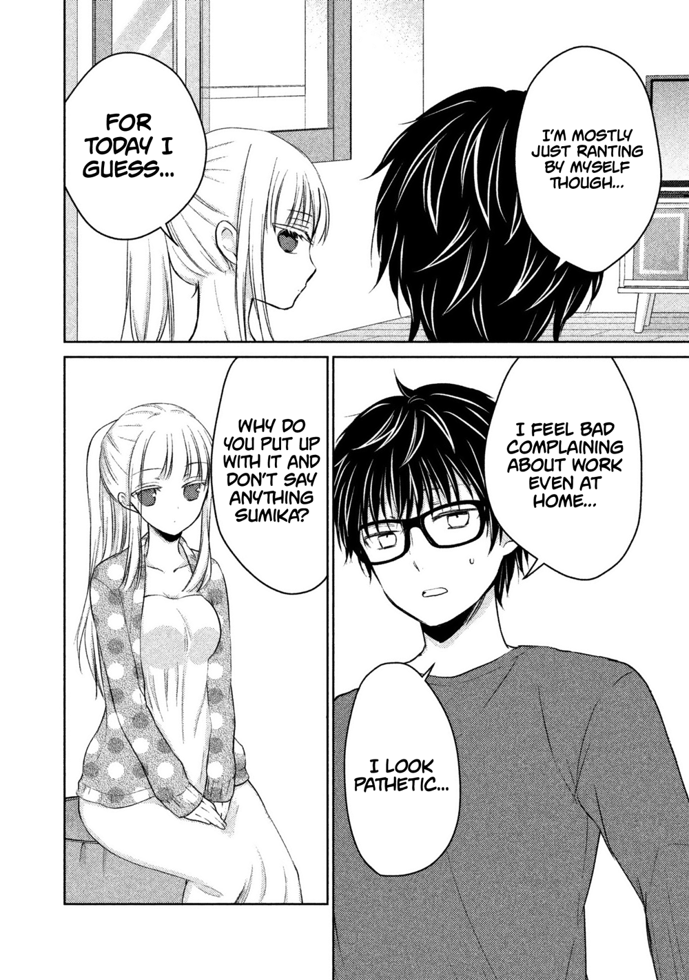 We May Be An Inexperienced Couple But... Chapter 14 page 11 - Chapter 14: Your Temperature
