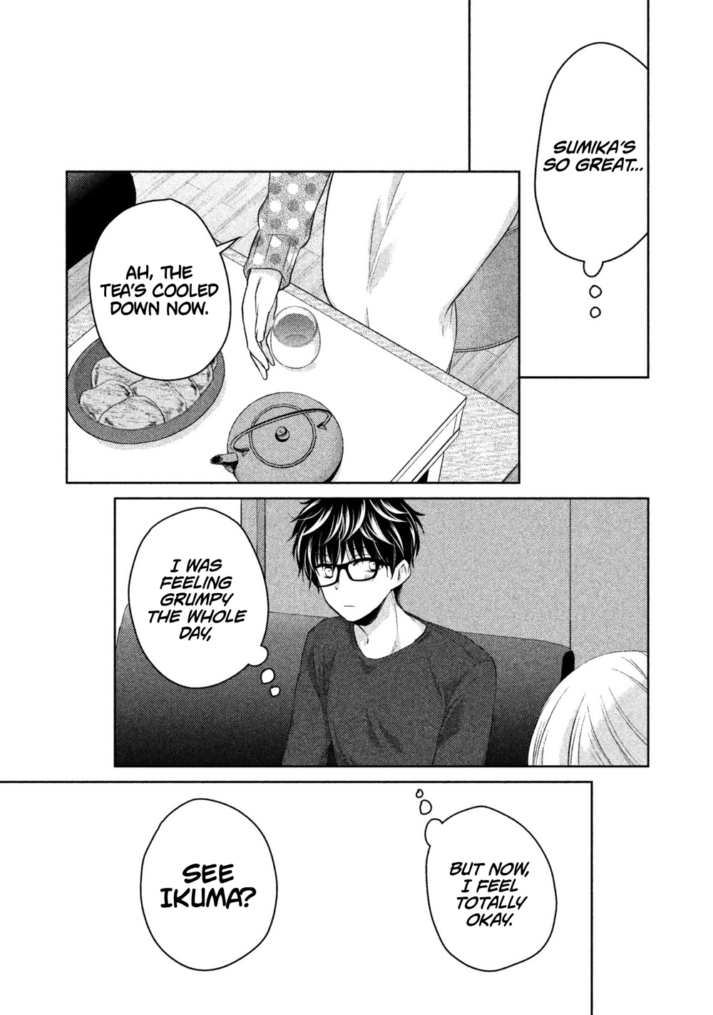 We May Be An Inexperienced Couple But... Chapter 14 page 16 - Chapter 14: Your Temperature
