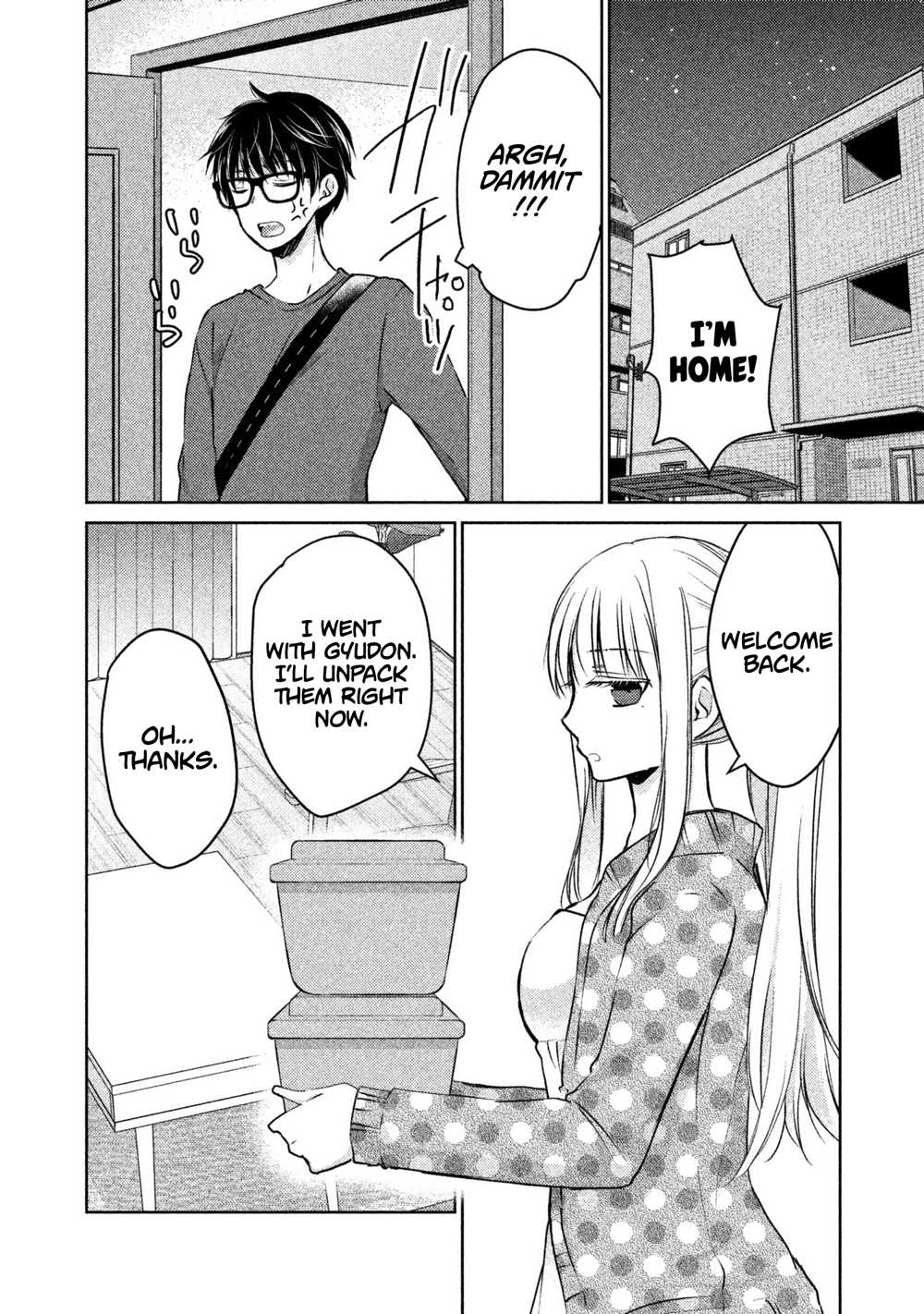 We May Be An Inexperienced Couple But... Chapter 14 page 3 - Chapter 14: Your Temperature