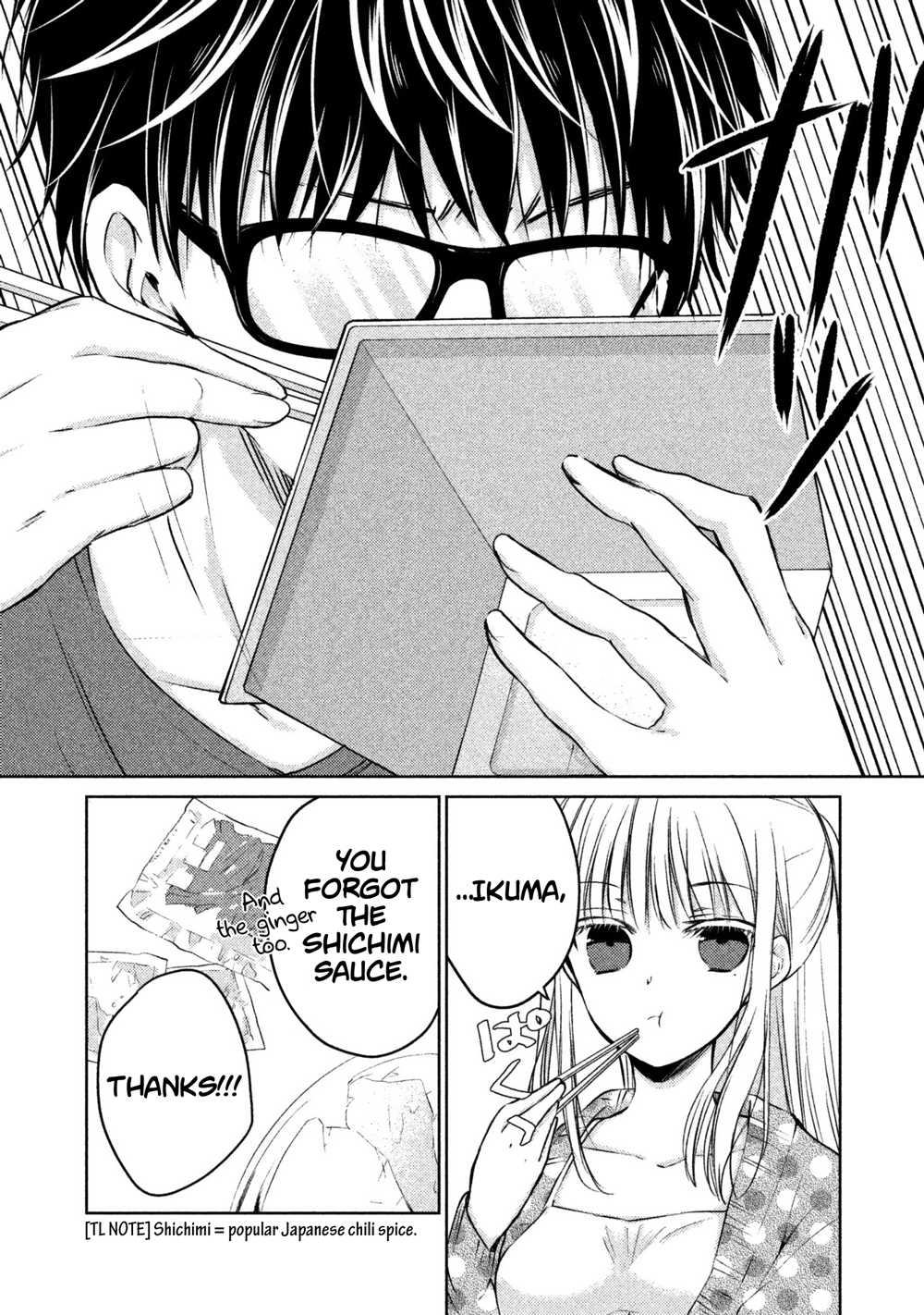 We May Be An Inexperienced Couple But... Chapter 14 page 5 - Chapter 14: Your Temperature