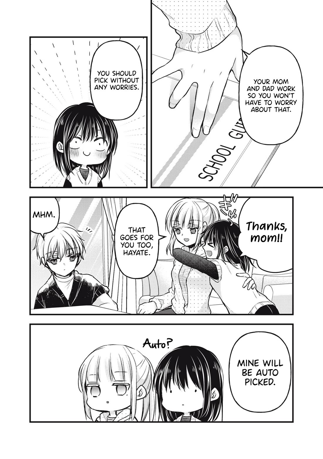 We May Be An Inexperienced Couple But... Chapter 140 page 15 - Chapter 140