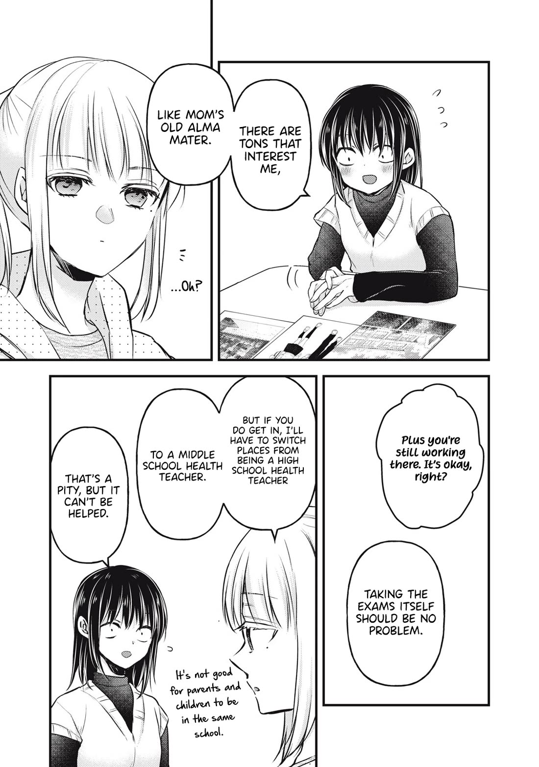 We May Be An Inexperienced Couple But... Chapter 140 page 16 - Chapter 140