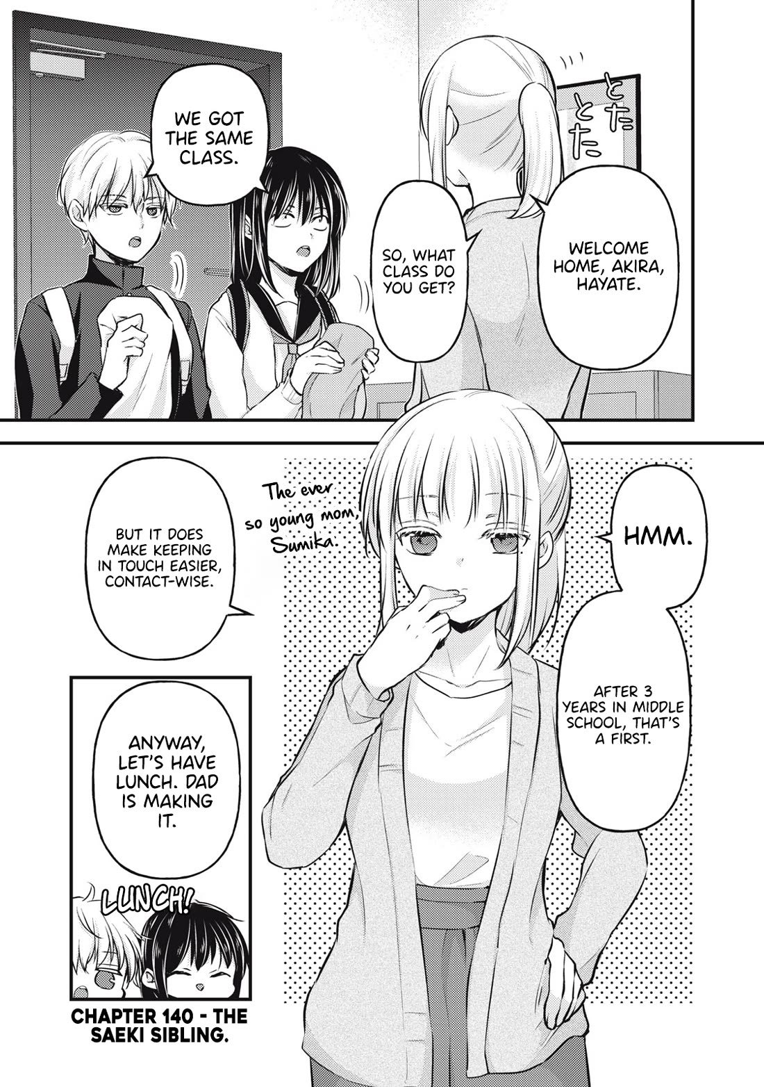We May Be An Inexperienced Couple But... Chapter 140 page 2 - Chapter 140