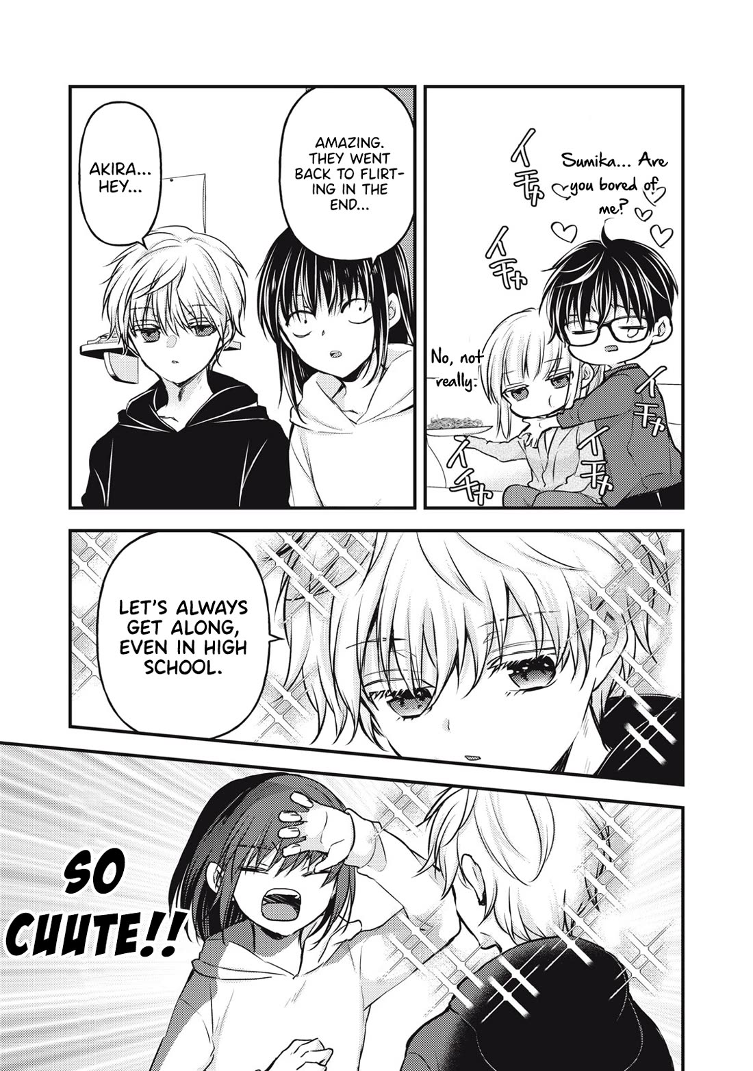 We May Be An Inexperienced Couple But... Chapter 140 page 6 - Chapter 140