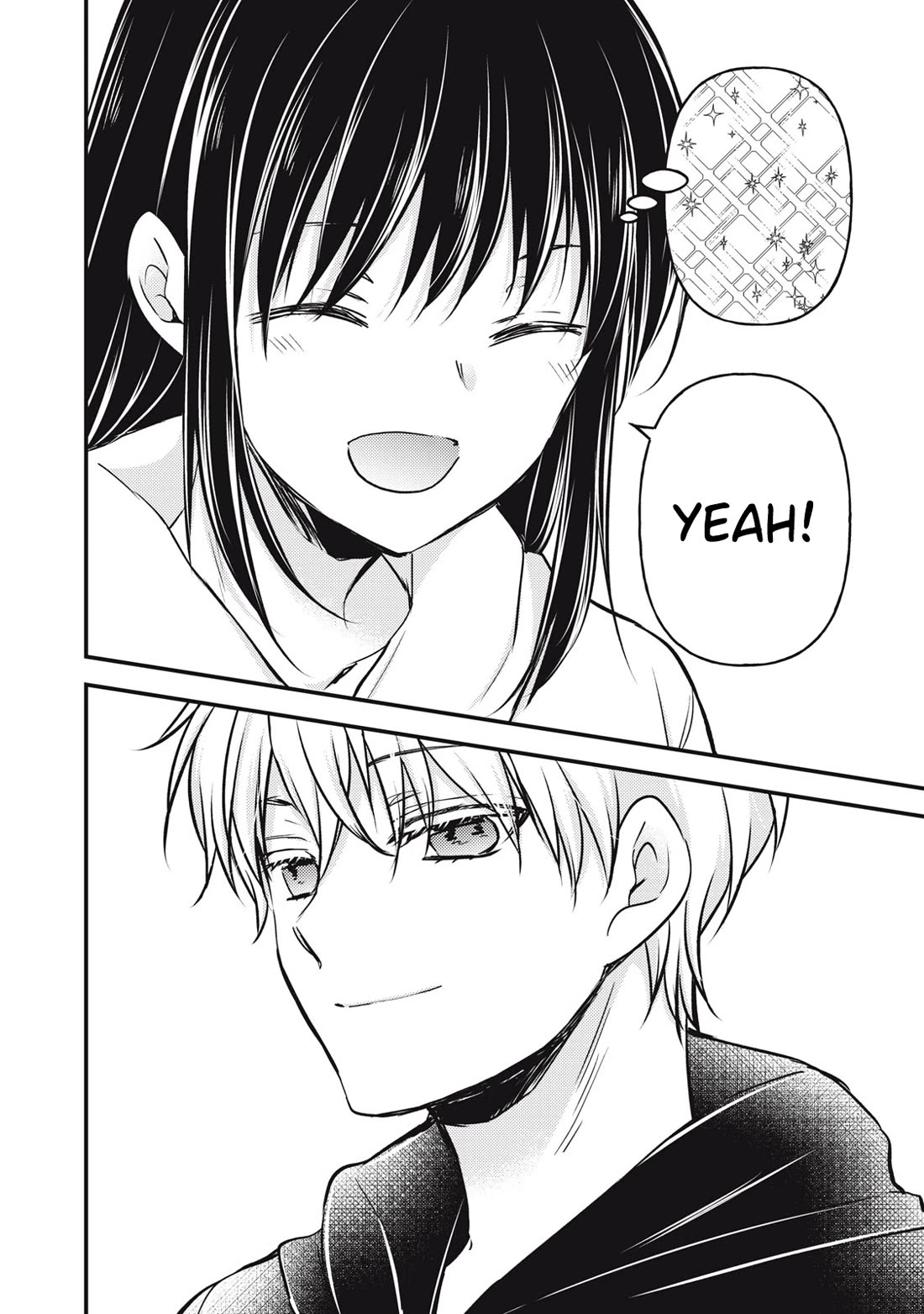 We May Be An Inexperienced Couple But... Chapter 140 page 7 - Chapter 140