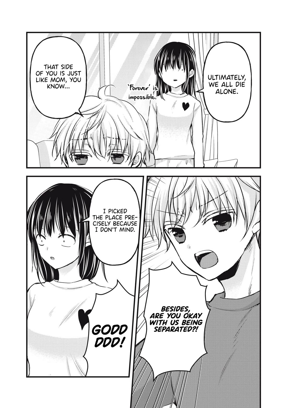 We May Be An Inexperienced Couple But... Chapter 141 page 10 - Chapter 141