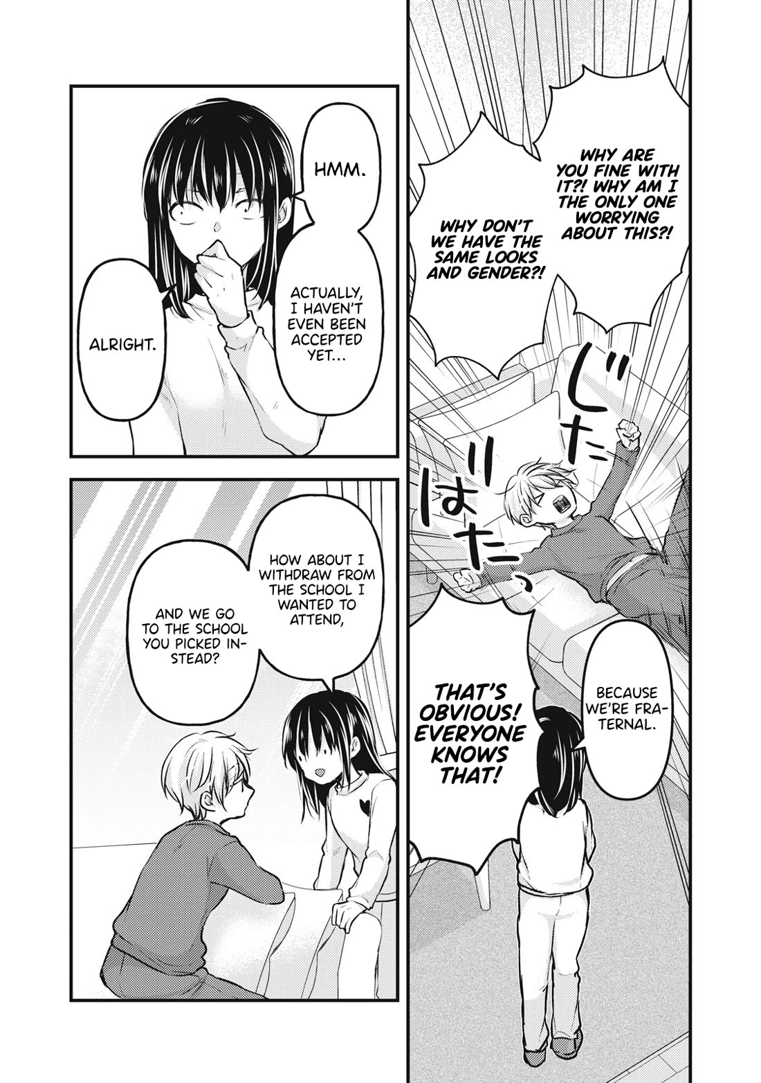 We May Be An Inexperienced Couple But... Chapter 141 page 11 - Chapter 141